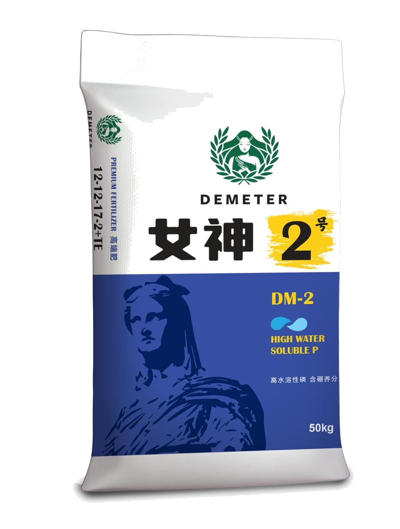 Demeter No. 2